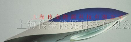 供应LED太阳能路灯灯头