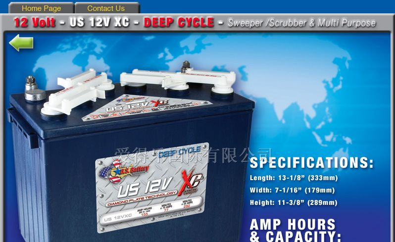 供应US12VXC蓄电池