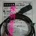 SUNX神视GL-N12HB-P方形接近开关传感器