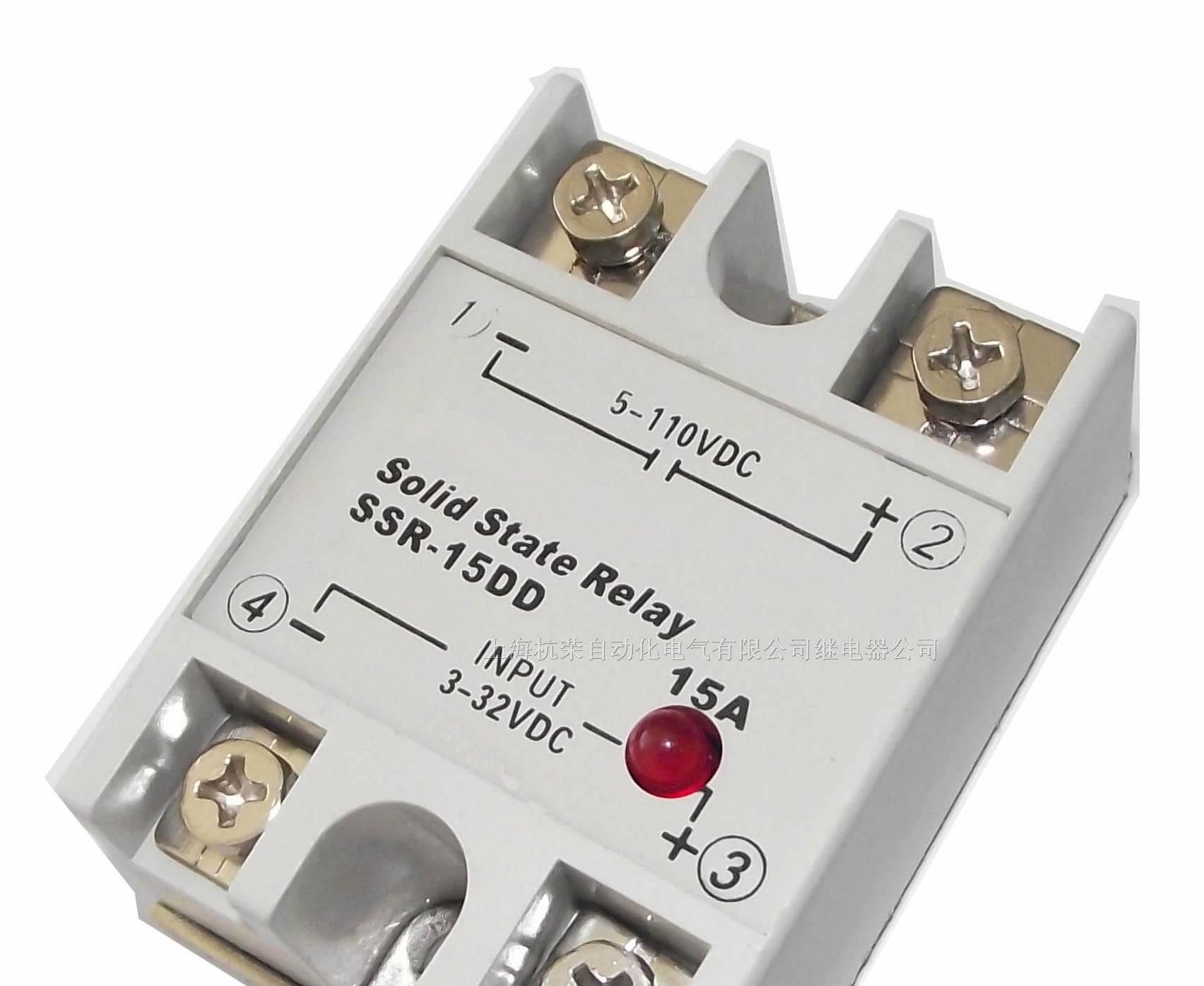 供应固态继电器，SSR-20DD、SSR-40DD