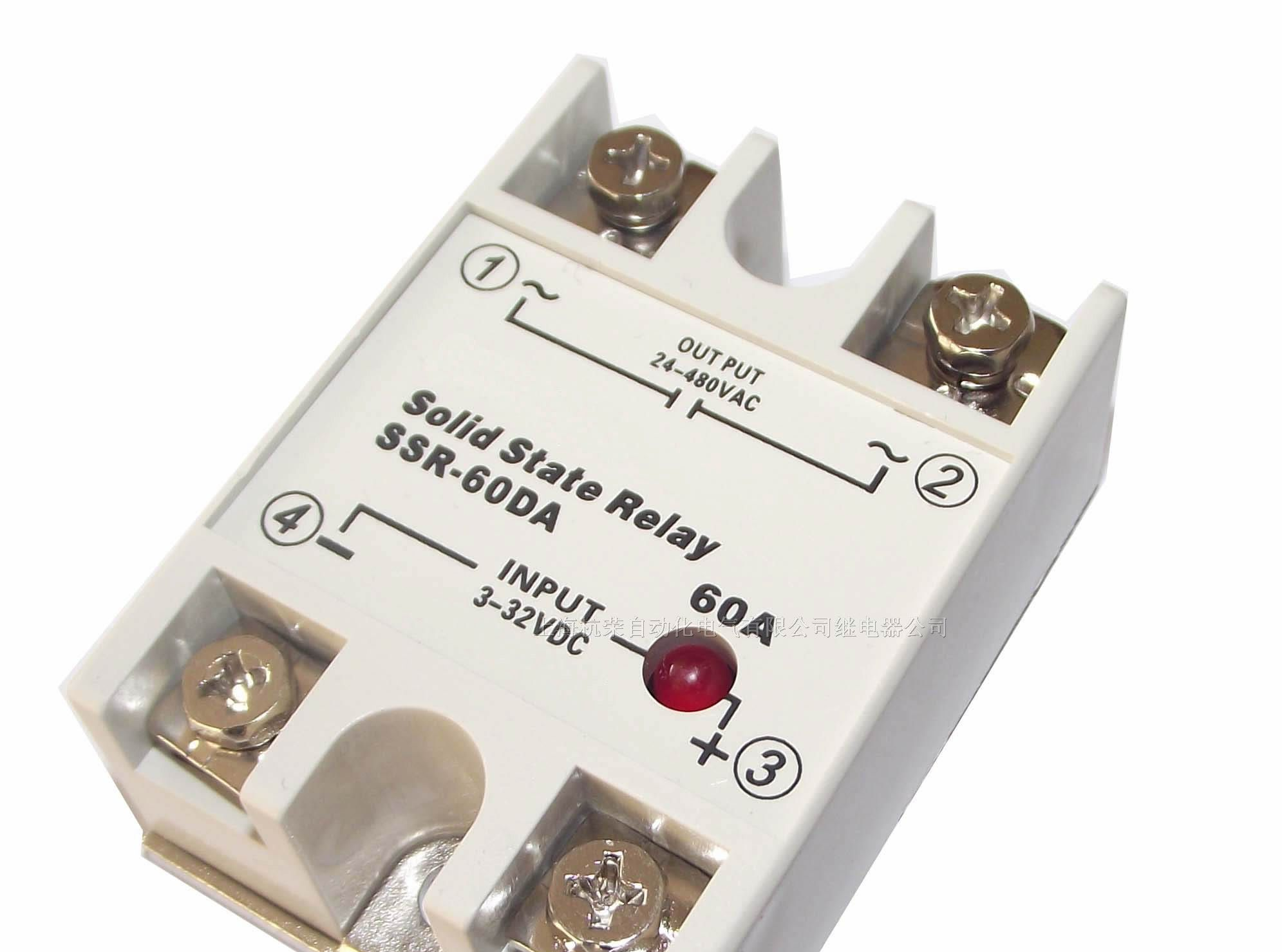 供应固态继电器，SSR-40DA-H、SSR-50DA-H