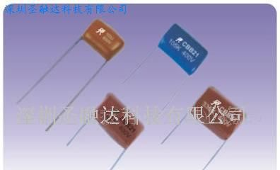 厂家直销CBB21聚丙烯膜电容(图)