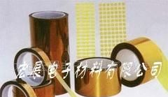 供应聚酰亚胺胶带(图)