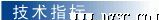 供应DMG2671D,E,F,G 数字绝缘电阻表