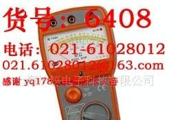 特卖！KD2675J指针绝缘电阻表