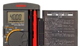 日本三和DG8数字绝缘电阻表、自动关机