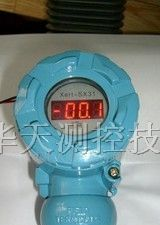 供应工业压力变送器