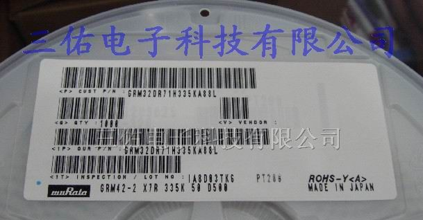 供应安规电容DEJE3E2102ZN2A