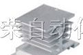 供应固态继电器专用散热器、SF11592A、SF3092A