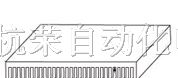 供应HSseries固态继电器专用散热器、HS-50、HS-100