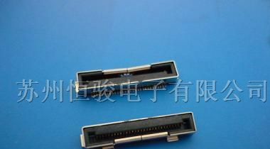 供应液晶屏接口lvds连接器0.5间距40P针替HONDA