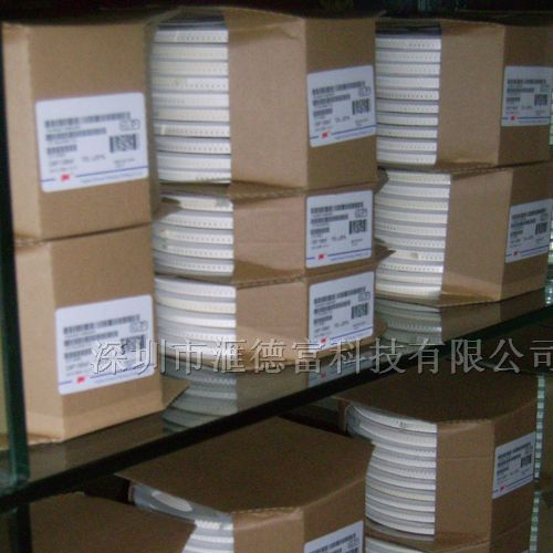 供应 风华贴片电容 0402 0603 0805 原装现货