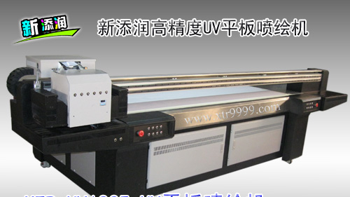 供应uv平板喷绘打印机 创业