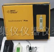 供应希玛AR63C便携式测振仪
