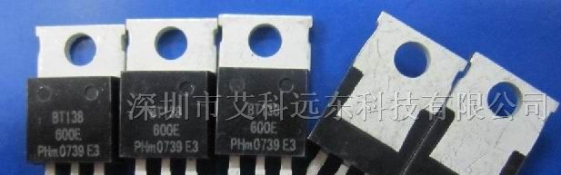 供应S6055M---TO-218X大引脚单向可控硅（晶闸管）