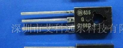 供应S6020L---TO-220AB绝缘栅单向可控硅（晶闸管）