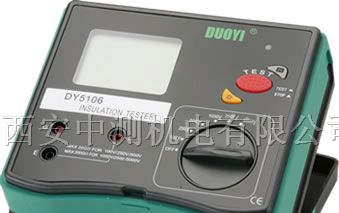 供应数字式绝缘电阻测试仪DY5106