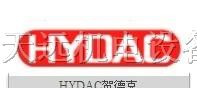 德国HYDAC贺德克传感器