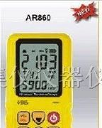 香港希玛AR860精密型超声波测厚仪