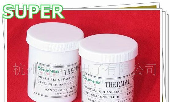 供应，TO-3P导热矽胶片，灰色矽胶片，绝缘粒，导