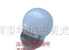 供应7W白光球泡灯灯具 大功率白光LED灯具发光二极管