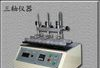 KT-3 翘板开关寿命试验机