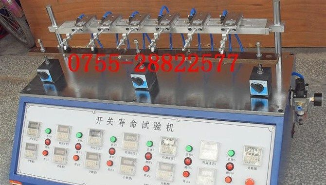 生产厂家直销气动开关寿命试验机，开关寿命测试仪