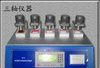 VT-5  多驵旋转开关寿命试验机