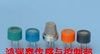 公司现货供应有毒气体传感器MQ138