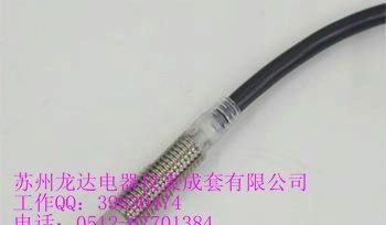 供应欧姆龙接近开关传感器E2E-X18ME1
