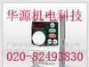 供应松下电工变频器维修15989257837