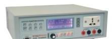 供应GDW2003A/变压器，开关电源测试仪
