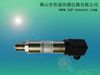 超高压压力传感器,超高压压力变送器