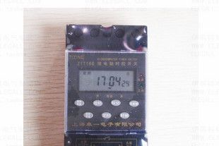 微电脑时控开关/定时器/定时开关 接线插头