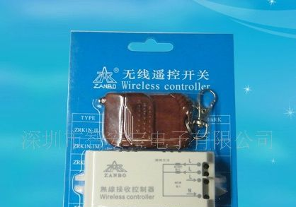 无线开关控制器、电灯控制器、交流控制器