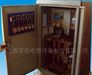 补偿式大功率稳压器，家庭专用稳压器，空调专用稳压器