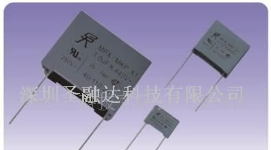 长期供应金属化聚丙烯膜抗干扰电容X1-MPX