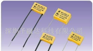 长期供应金属化聚丙烯膜抗干扰电容器X2-MPX