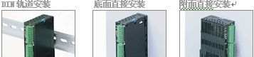 日本进口松下FPOR/FPO系列可编程序控制器控制