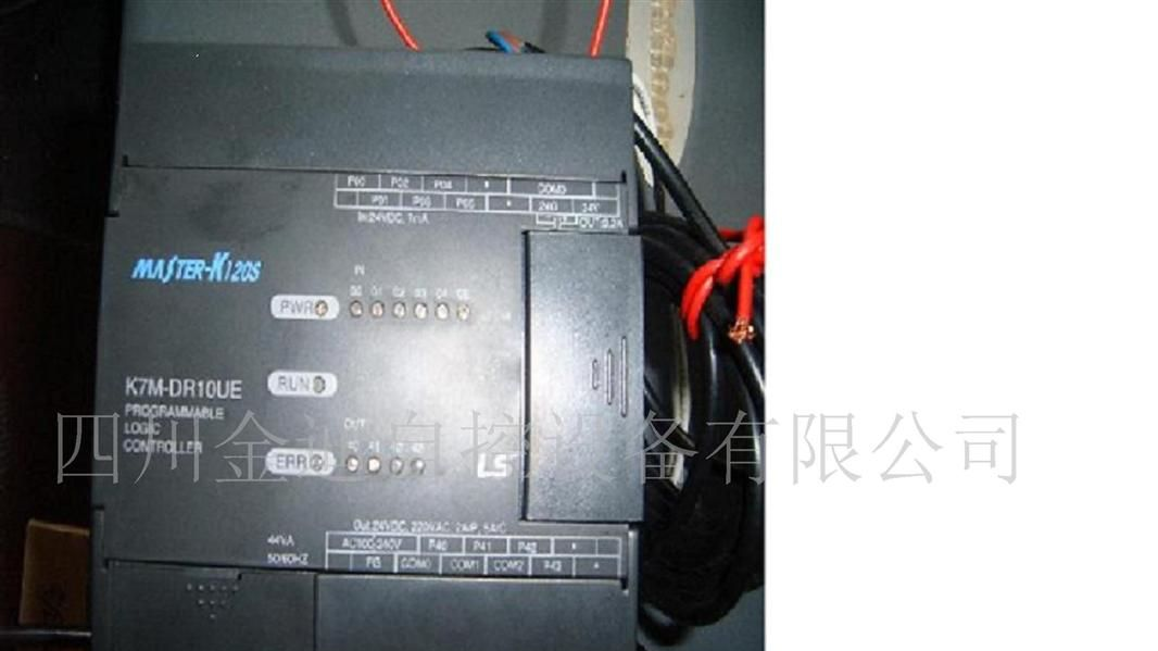 供应可编程序控制器plc