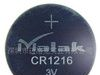 供应日本工艺高品质3V扣式电池CR1216(图)