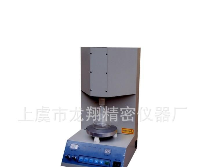 供应ca-5型水泥游离氧化钙快速测定仪