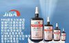 FPC软排线补强用UV无影胶