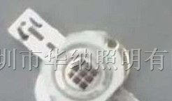 供应10W红外线发射管LED