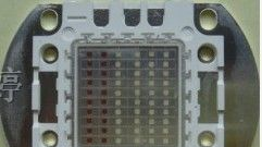 供应60W集成全彩RGB大功率LED