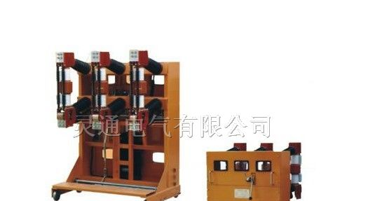 供应生产商FN5-12R/400户内负荷开关