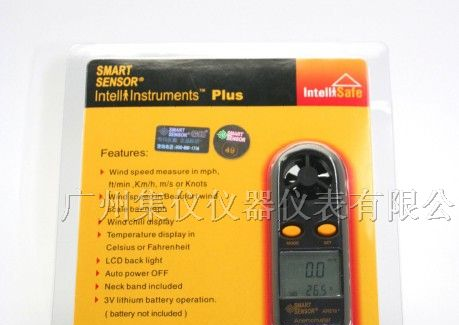 供应香港希玛SMART绝缘电阻测试仪AR916B高压兆欧表