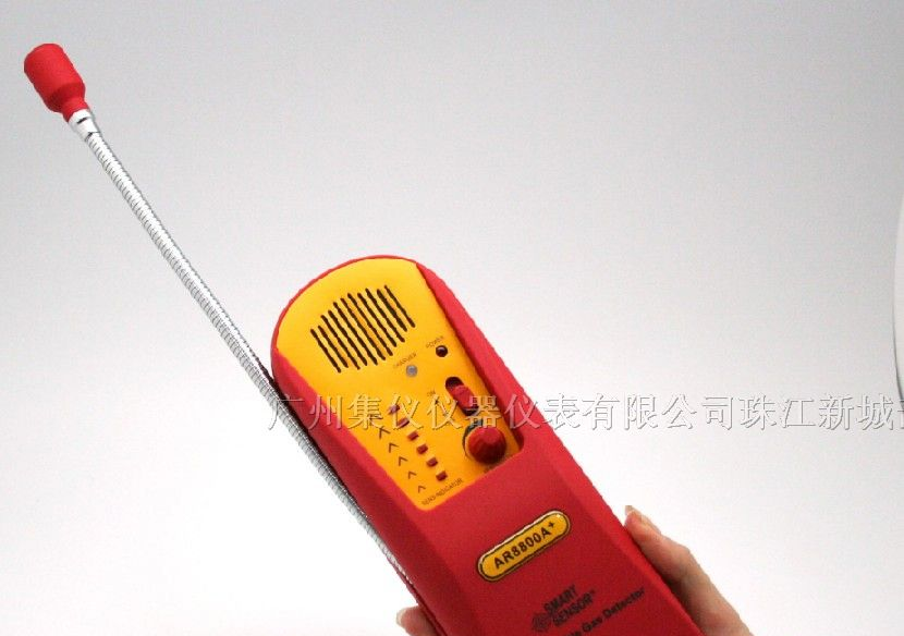 供应香港希玛AR8800A+可燃气体检测仪