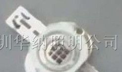供应10W红外线发射管LED