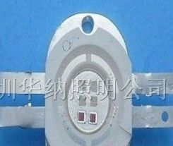 供应6W集成全彩RGB大功率LED
